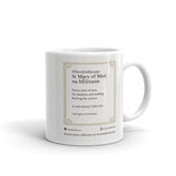 St Mary of Mná na hÉireann New Irish Icons mug